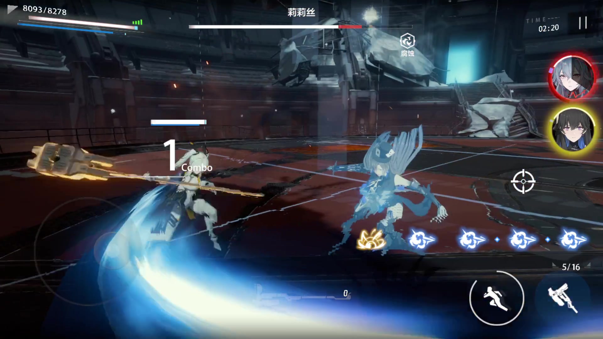 【2023-07-27 15点场】黑霄Cloud：手游+PS4随便玩玩