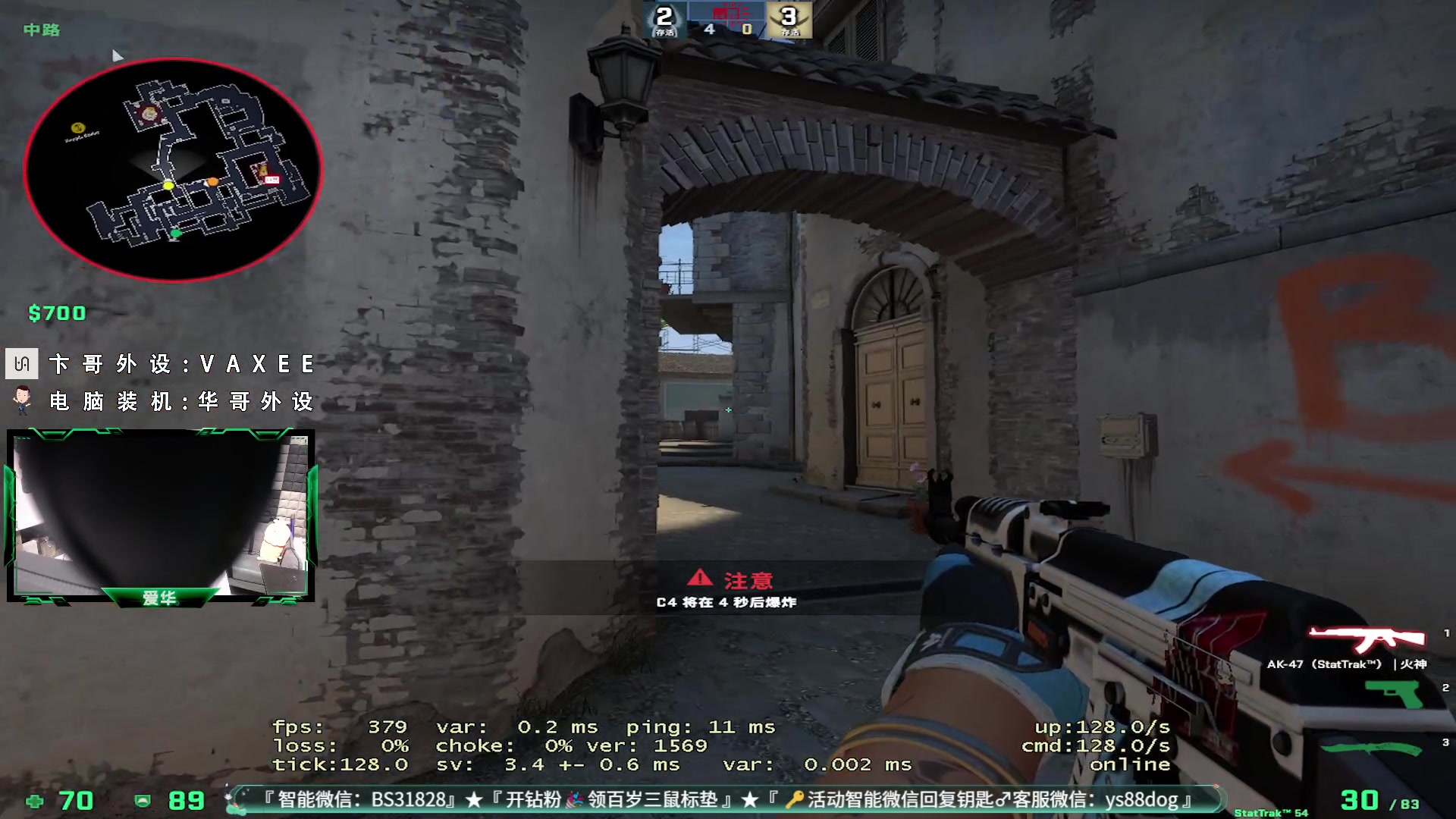 【2023-07-26 21点场】CSGO百岁三：钻粉车恢复 卞哥择日归来