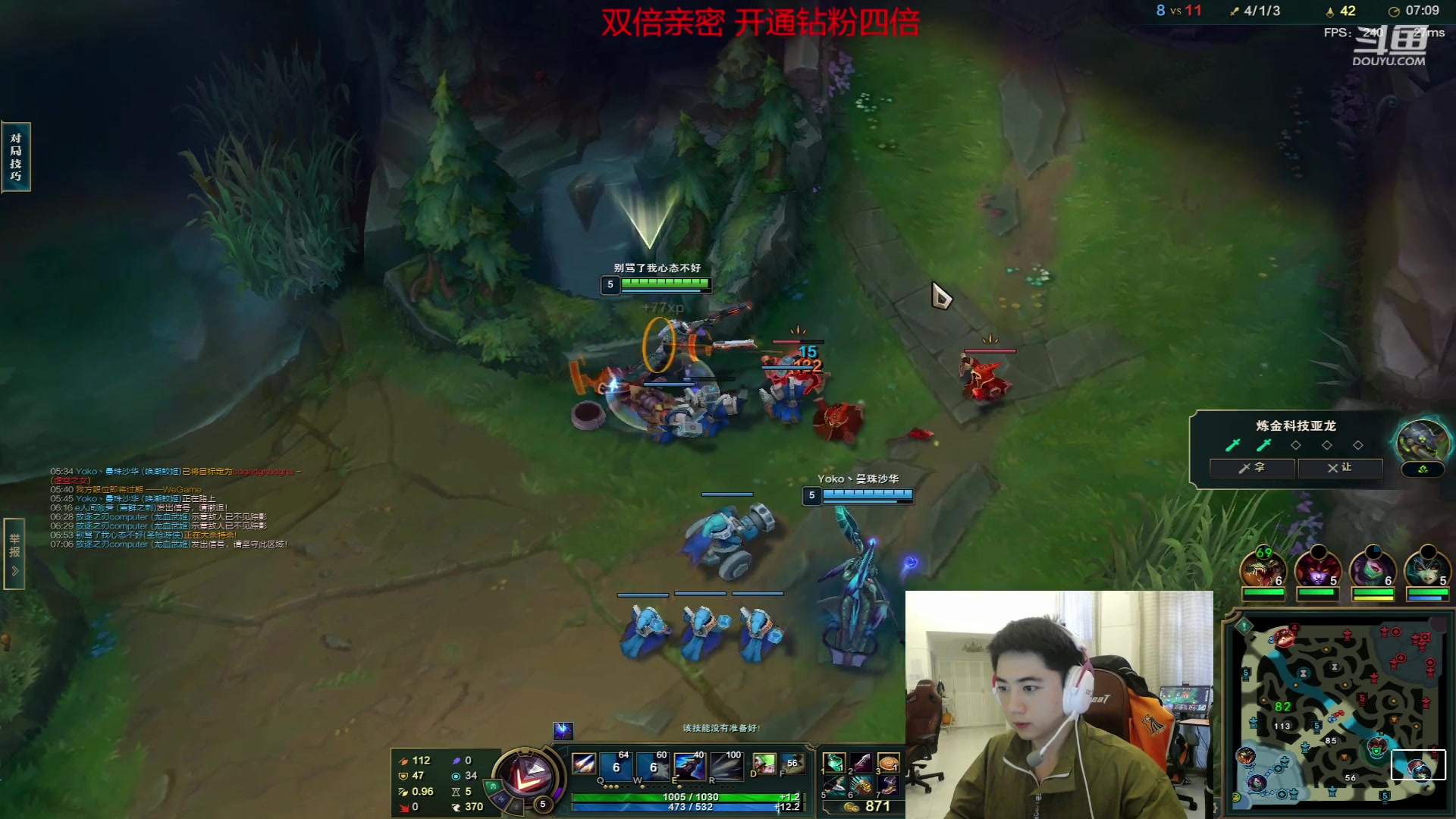 【2023-07-27 17点场】17Xbei丷：今日 双倍+一元粉丝牌