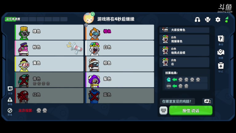 【2023-7-26 21点场】文明重启十一:国服SAI员等你来LA