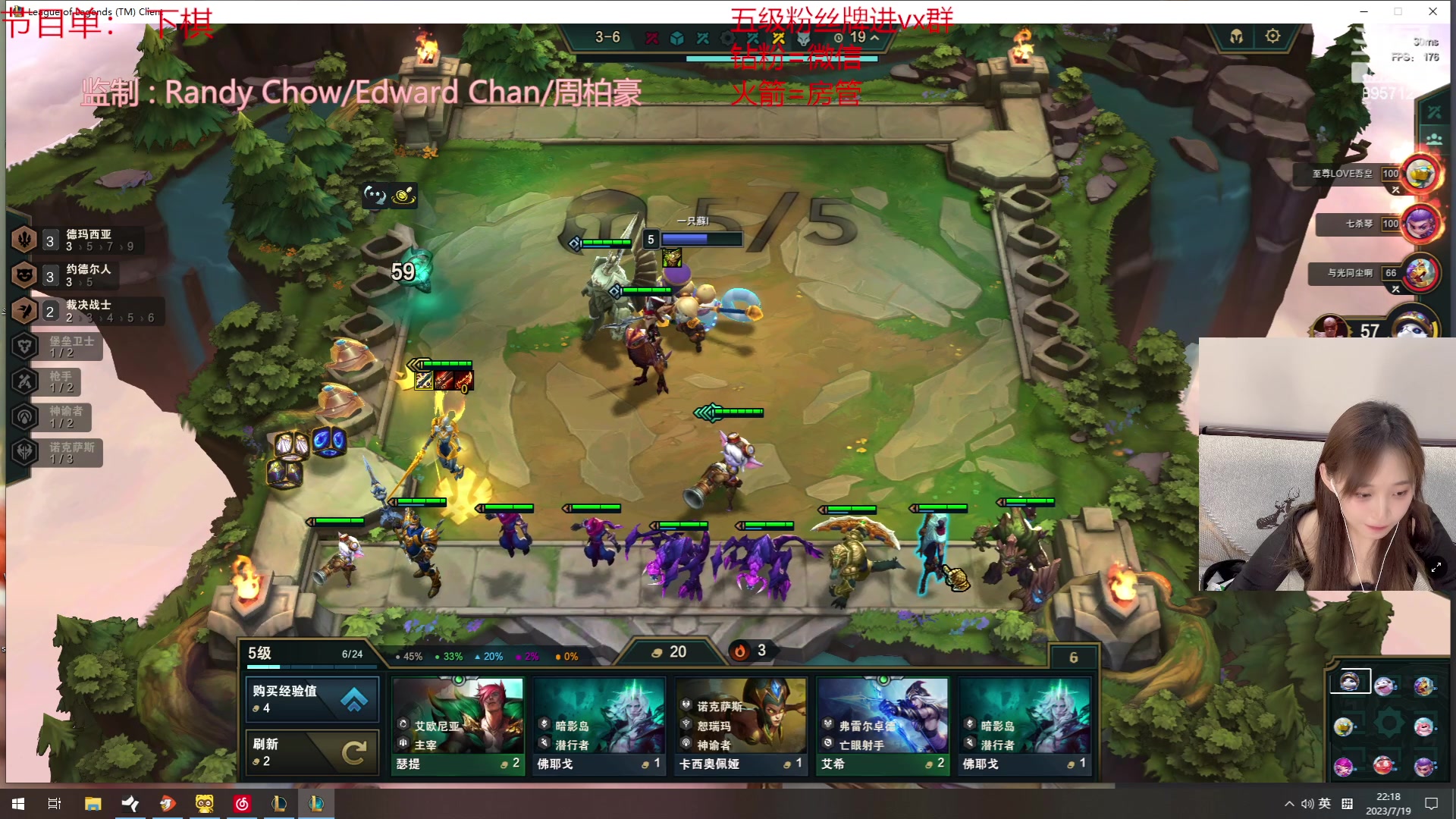 【2023-07-19 21点场】一只蘇l：蘇宝：老规矩！