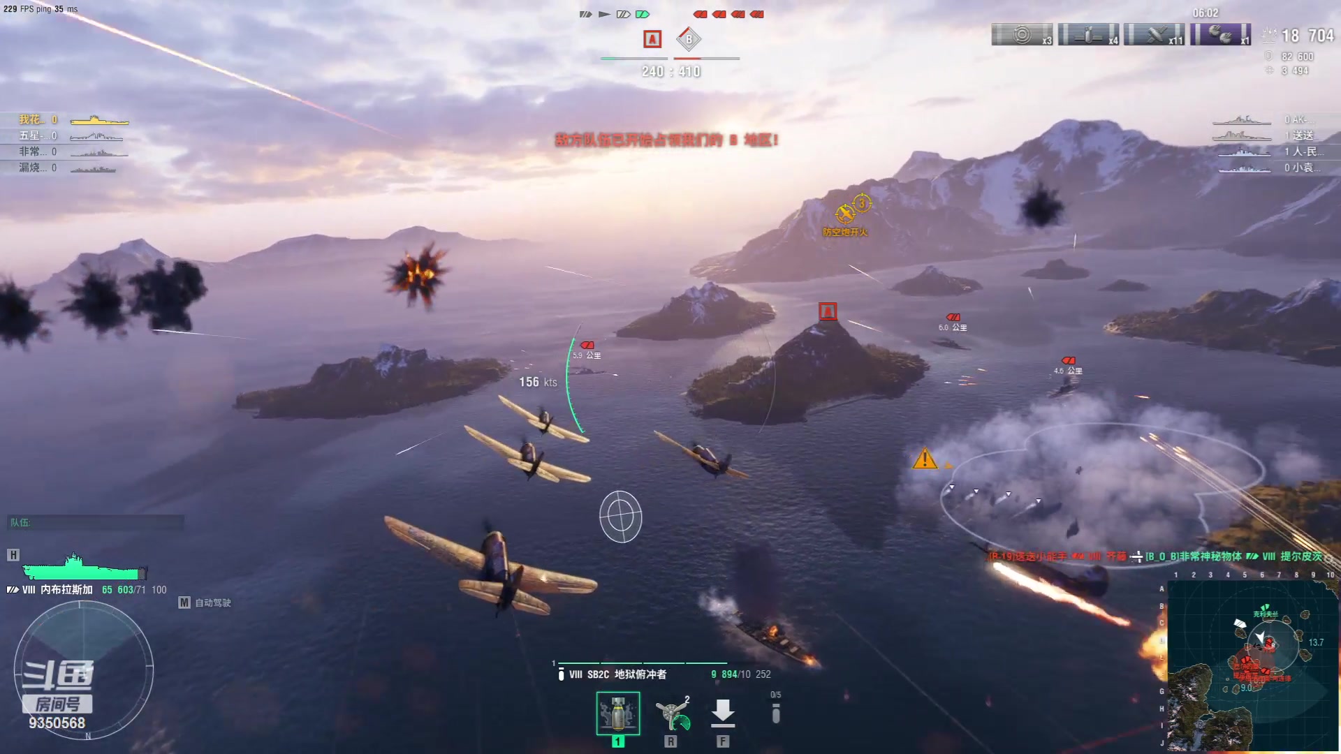 【2023-07-26 14点场】THANATOS0v0：无声听惊雷9350568