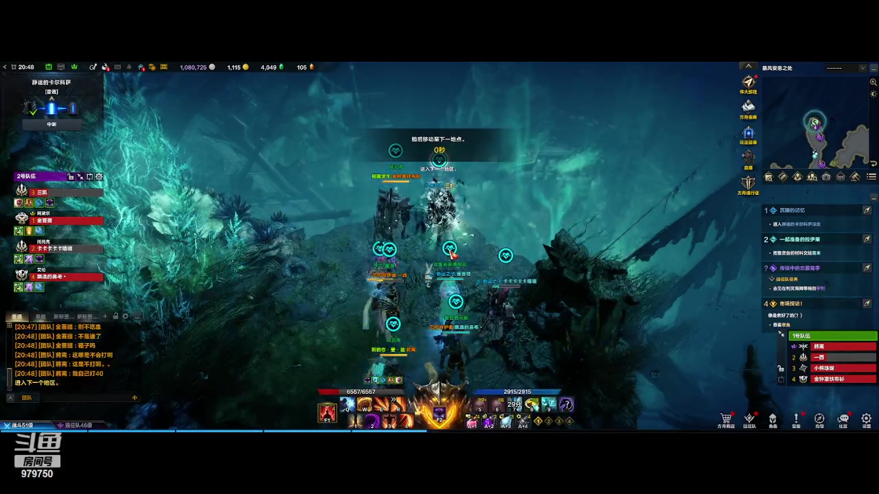 【2023-7-25 20点场】三凯1986:0氪体验 1100了冲3阶了