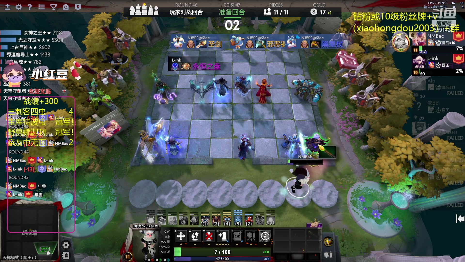 【2023-07-27 19点场】小红豆阿：再别说了三点就来了