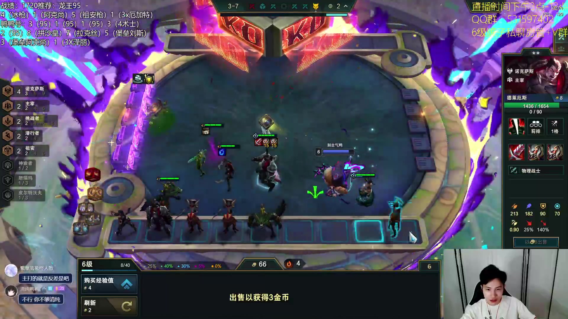 【2023-07-26 23点场】阿陈ctw：魄罗上分，龙王速8