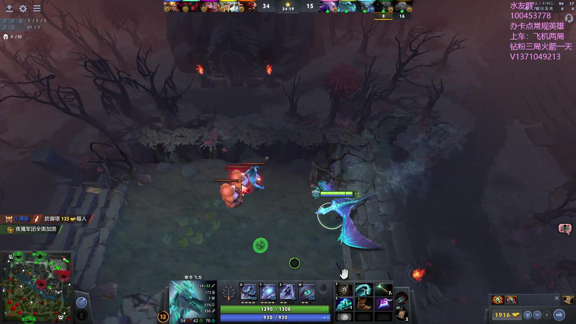 【2023-07-26 14点场】青择_：有车位，绝活海上分课堂。