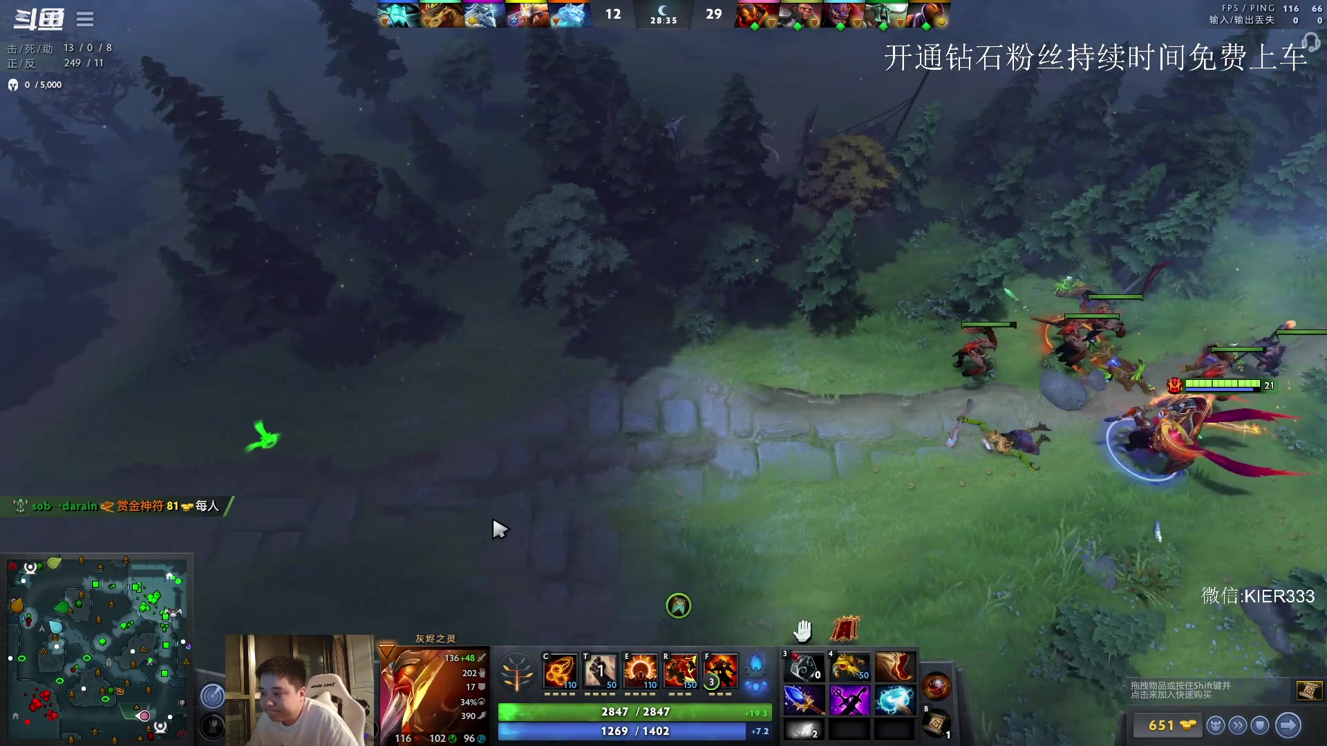 【2023-07-27 21点场】叶子长青K：长青派火猫 凶得批爆