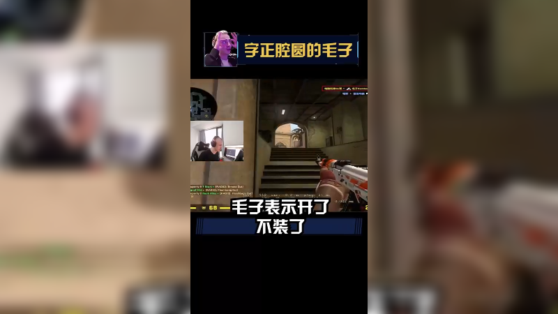 开了开了