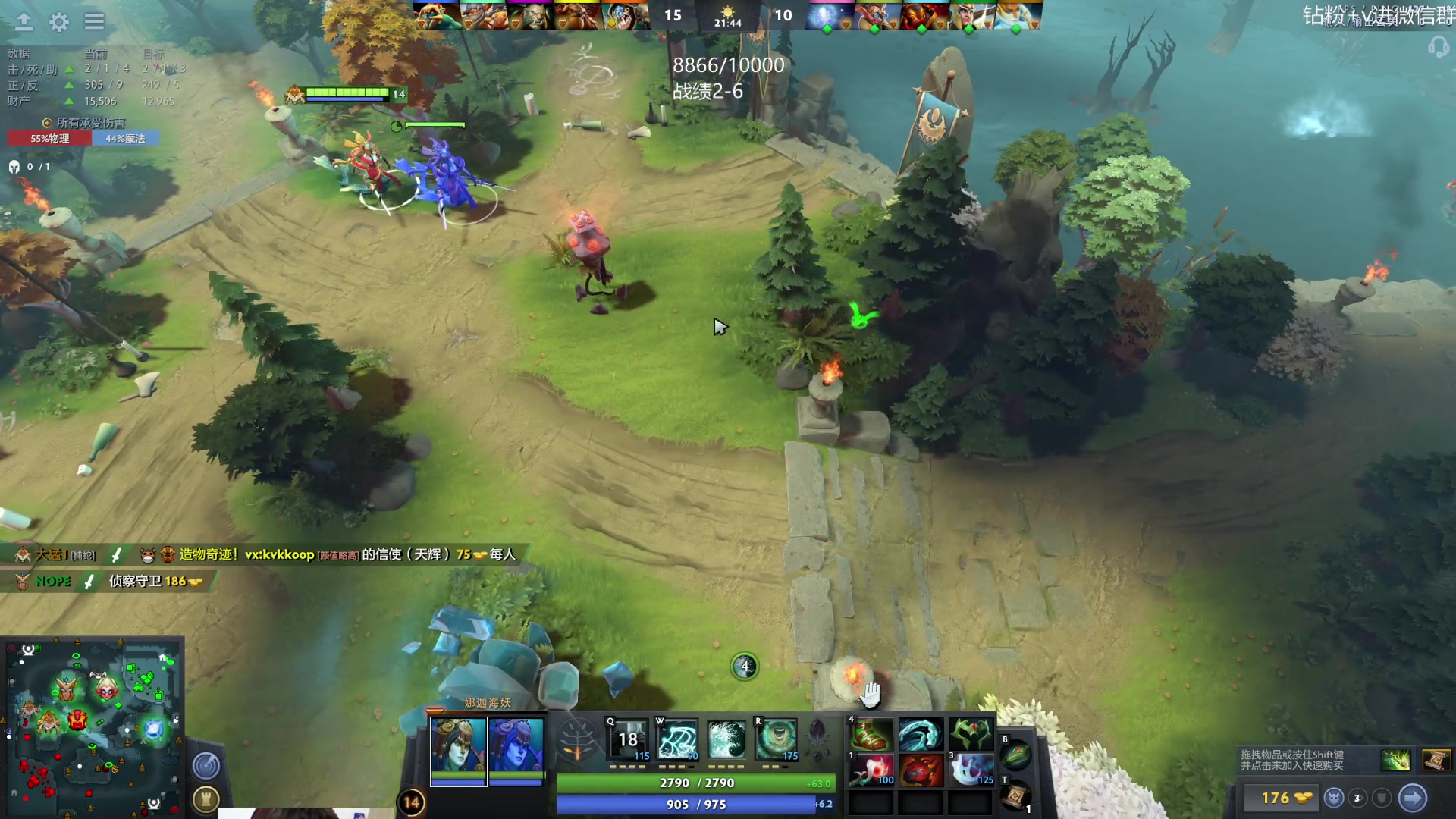 【2023-07-27 17点场】艾斯yoona：yoona:进来学技术