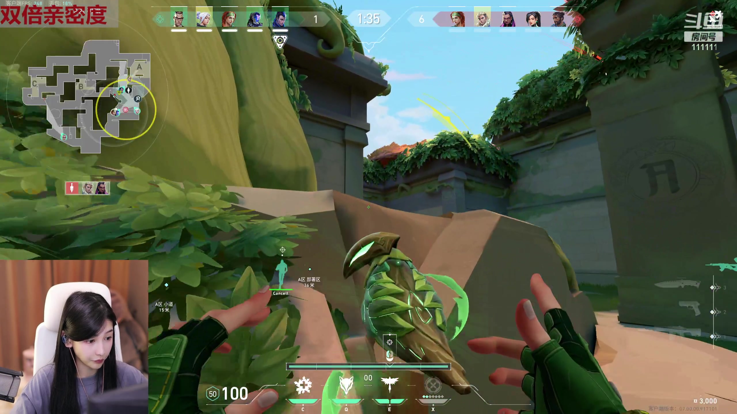 【2023-07-26 22点场】叶知秋Vanessa：秋:双倍 就菜就爱玩