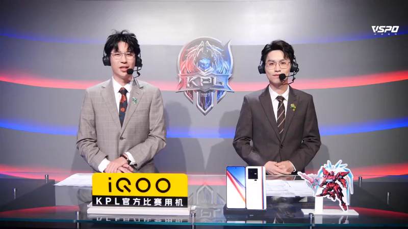 厦门VG VS 济南RW侠第1局-2023KPL夏季赛常规赛