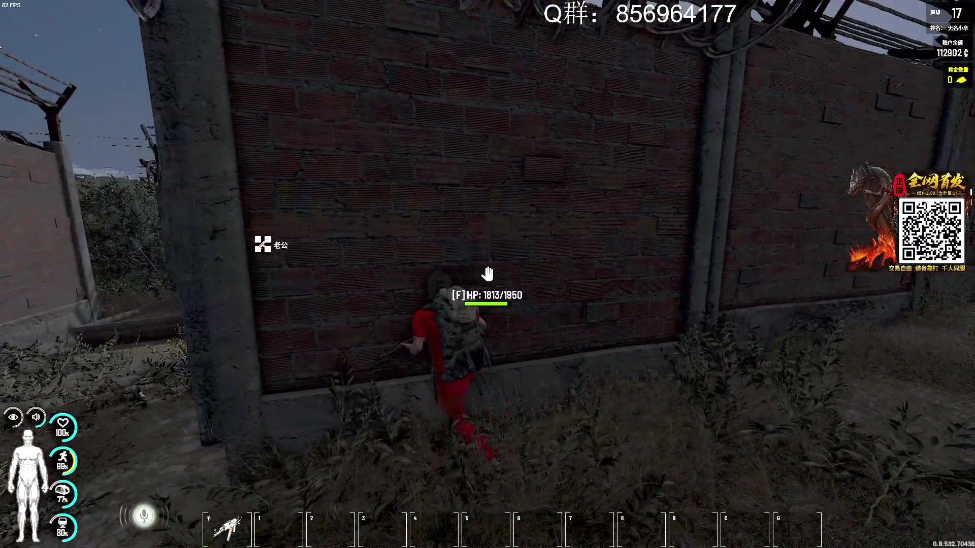 【2023-07-26 23点场】郑伟丶：娱乐性技术主播