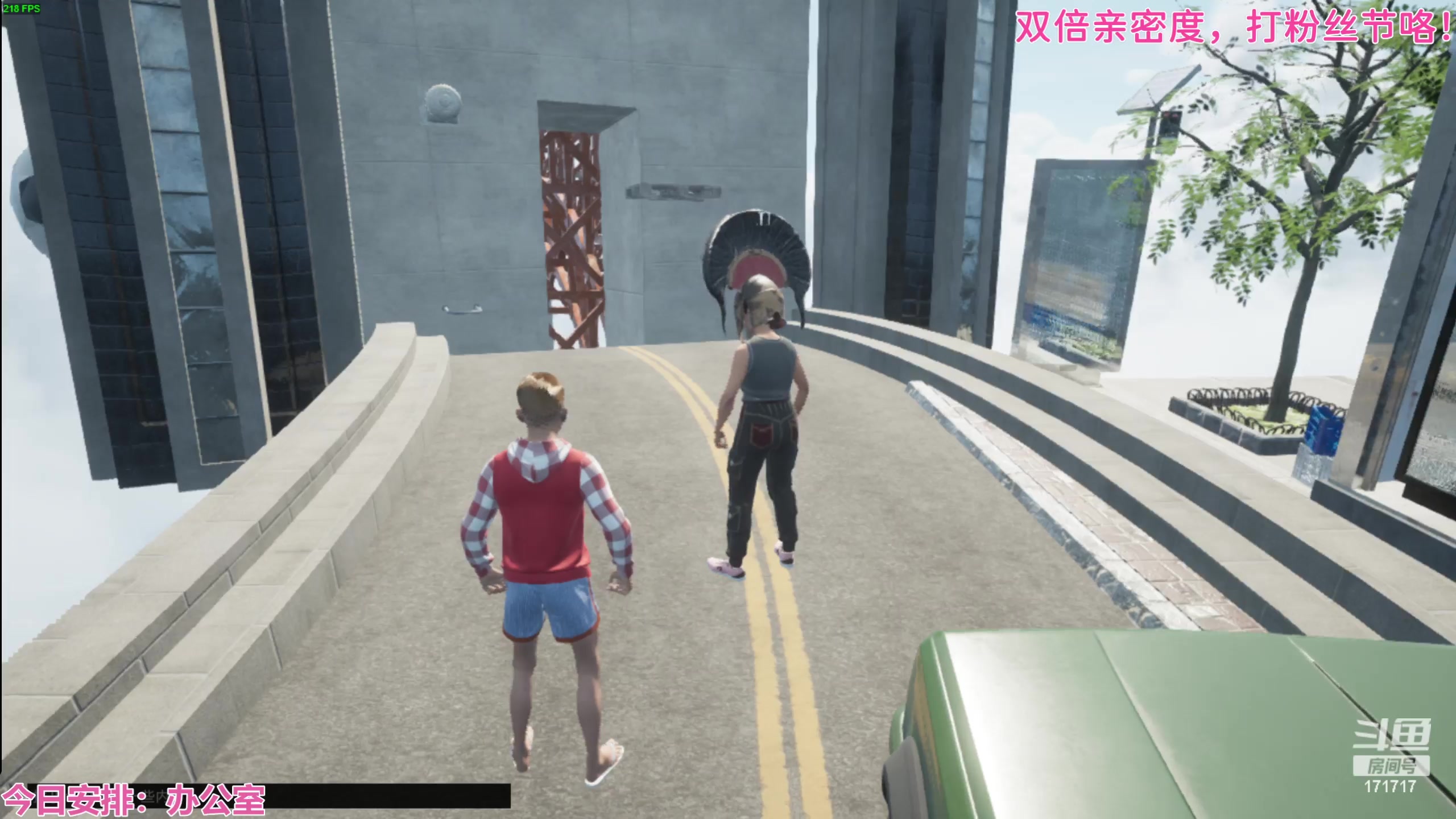 【2023-07-26 21点场】若若跑的贼快：今天又是开开心心的一天！