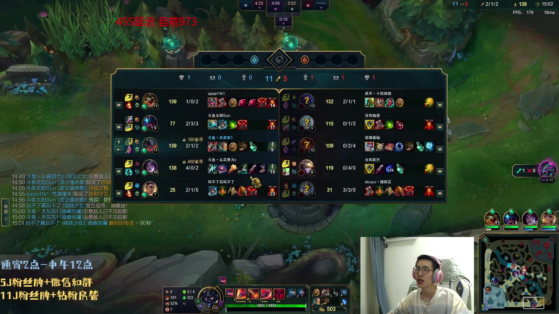 【2023-07-27 01点场】天灰灰qaq：单排峡谷王者  冲第一