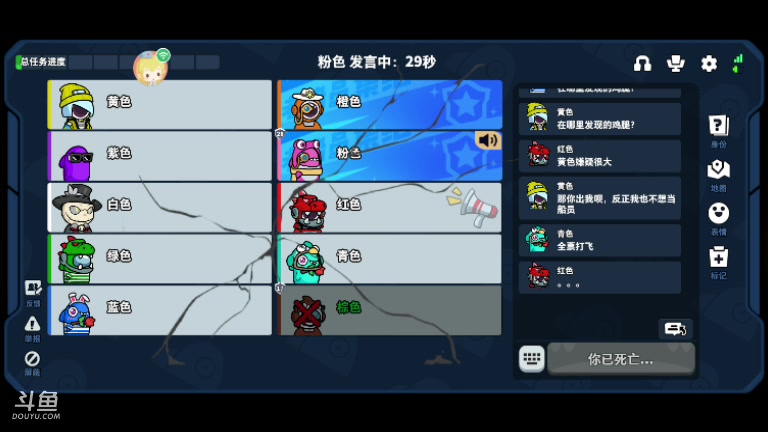 【2023-7-25 17点场】文明重启十一:国服SAI员等你来LA