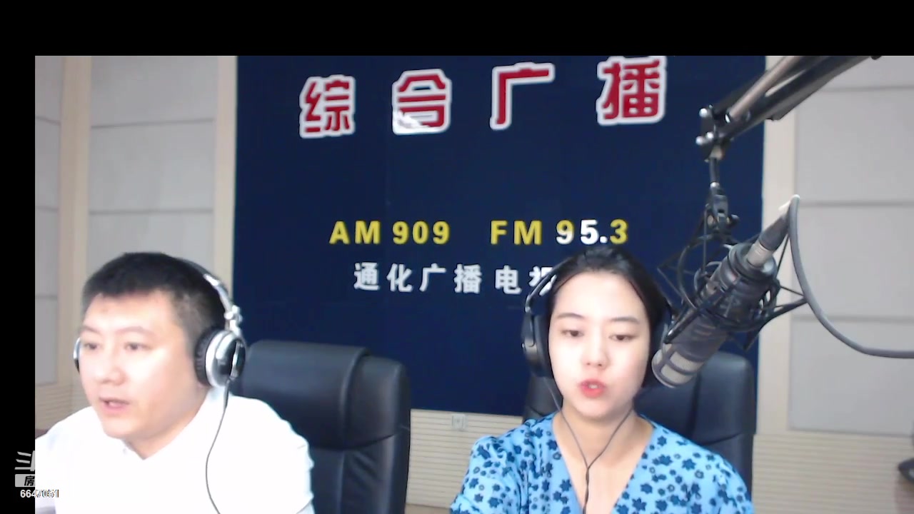 【2023-07-27 07点场】伟达000：好好上班，天天向上~