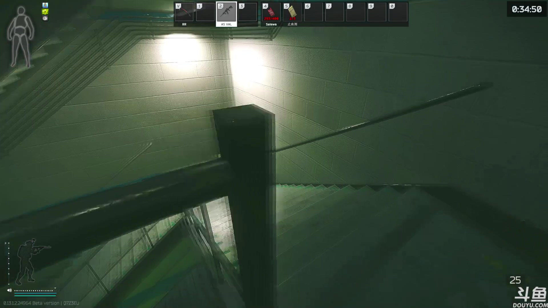 【2023-07-27 12点场】TAT大白：8月删档。