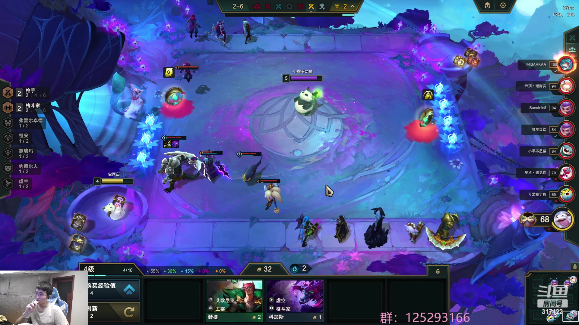 【2023-07-27 05点场】驴酱的冯雨大王：冯雨大王：保持理智，热爱生活！