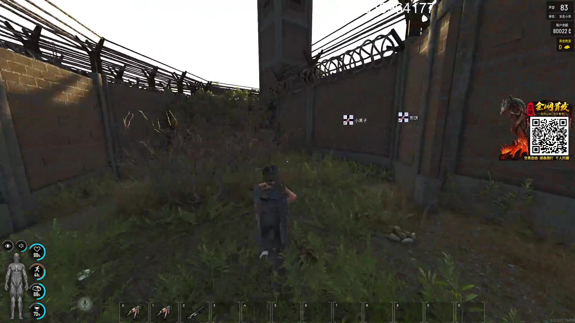 【2023-07-27 20点场】郑伟丶：娱乐性技术主播