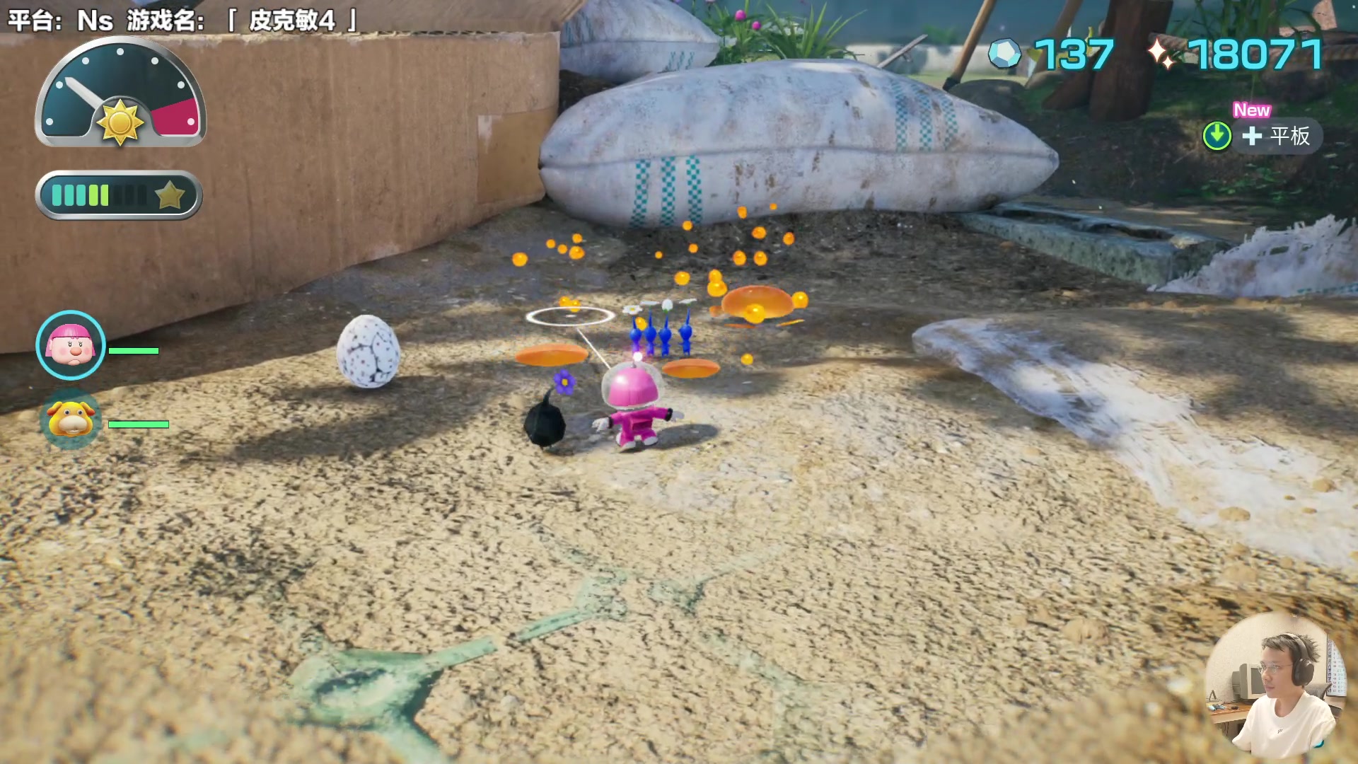 【2023-07-27 14点场】超级小桀：要操作，也要布局的小东西