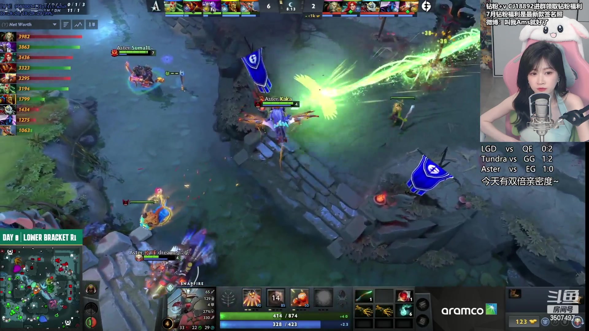 【2023-07-27 02点场】Amsssss：~Aster vs EG bo3~
