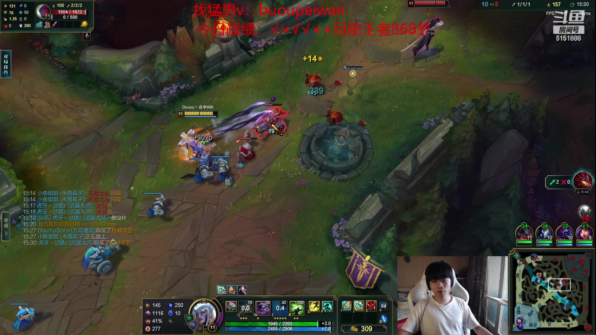 【2023-07-25 13点场】自宇666：7天不上前三剃光头！