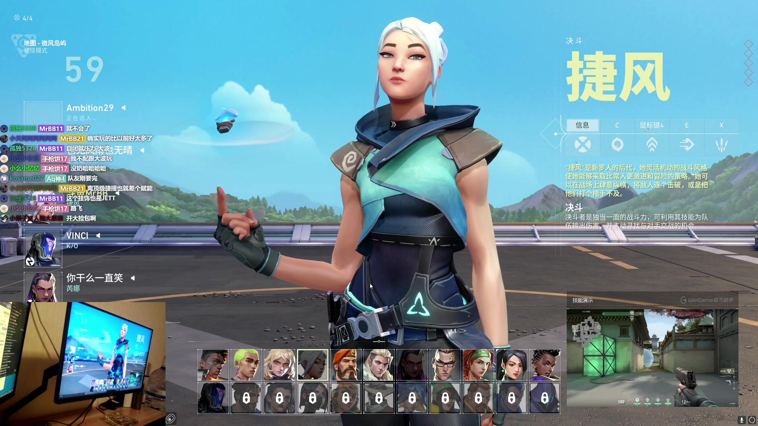【2023-07-27 20点场】MrBB大波：大师局RATING1.7的KO？
