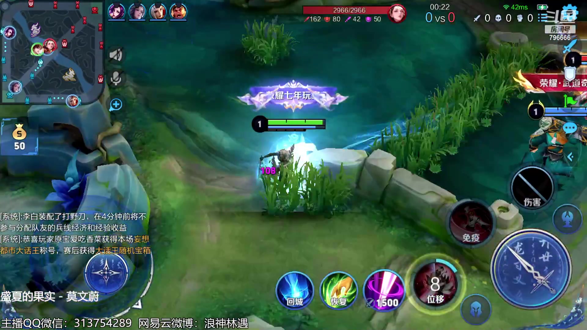 【2023-07-27 18点场】惊蜇：惊蜇：今夜无雪无晴 无悲喜