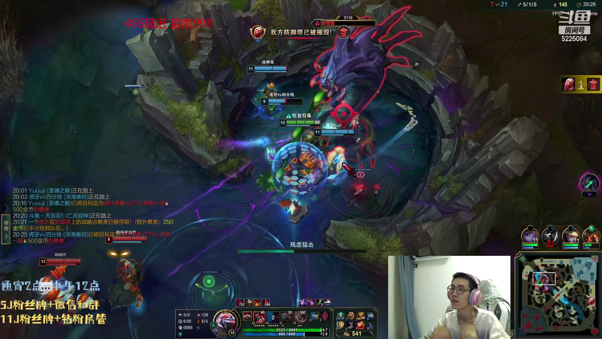 【2023-07-26 23点场】天灰灰qaq：单排峡谷王者  冲第一