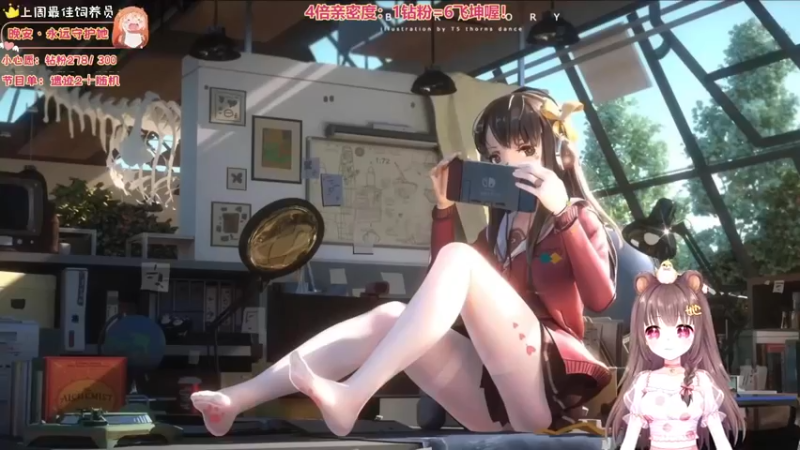【2023-07-26 18点场】宇宙超级无敌鸽子她：【1元粉丝牌】添柴少女鸽：噩梦难度の奶妈