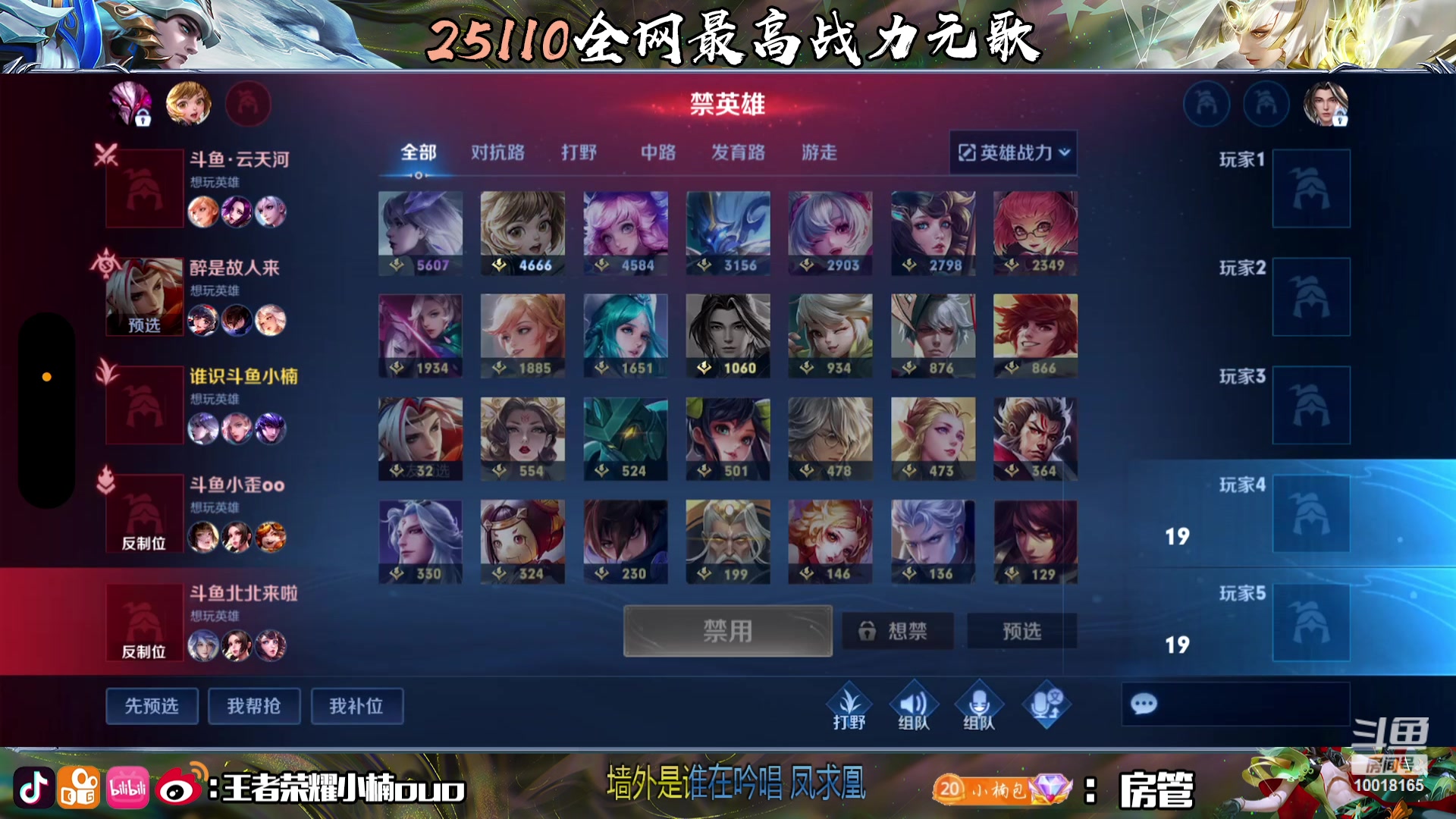 【2023-07-27 00点场】小楠ouo：今天的我也很帅（白银双倍）