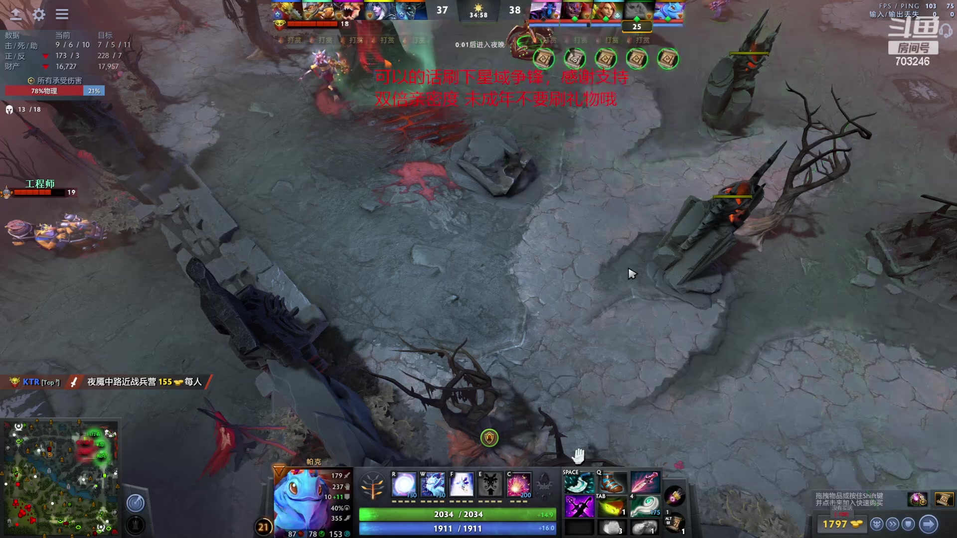 【2023-07-26 17点场】小铅笔HB：双倍亲密度！蓝猫王的直播间
