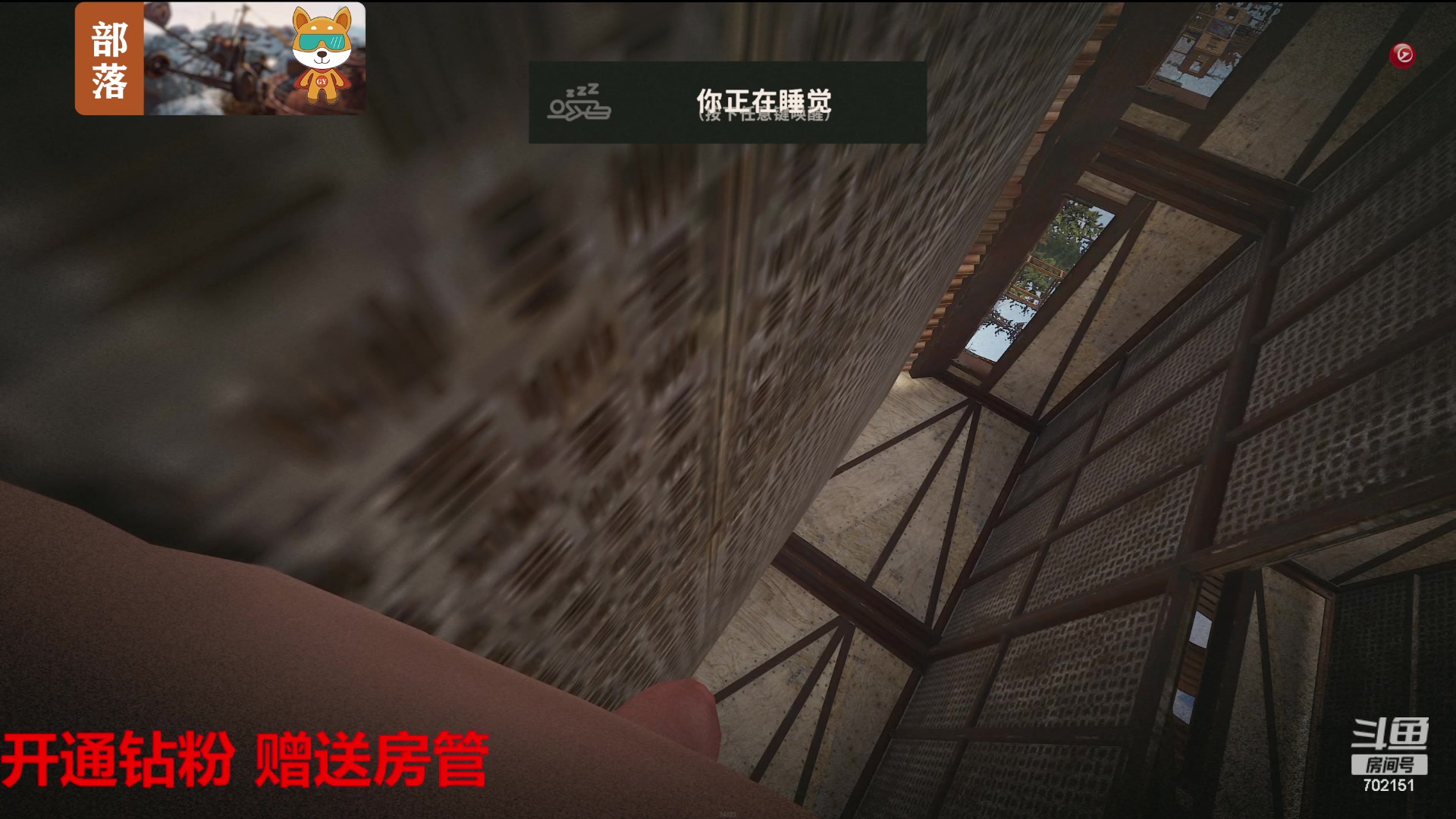 【2023-07-27 21点场】GY阳哥：702151 监狱风格打天下