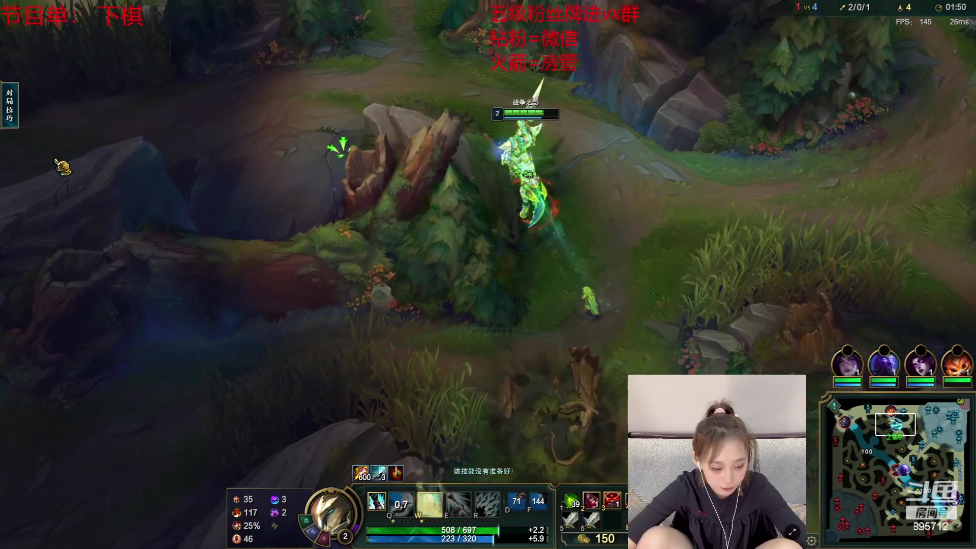 【2023-07-18 16点场】一只蘇l：蘇宝：老规矩！