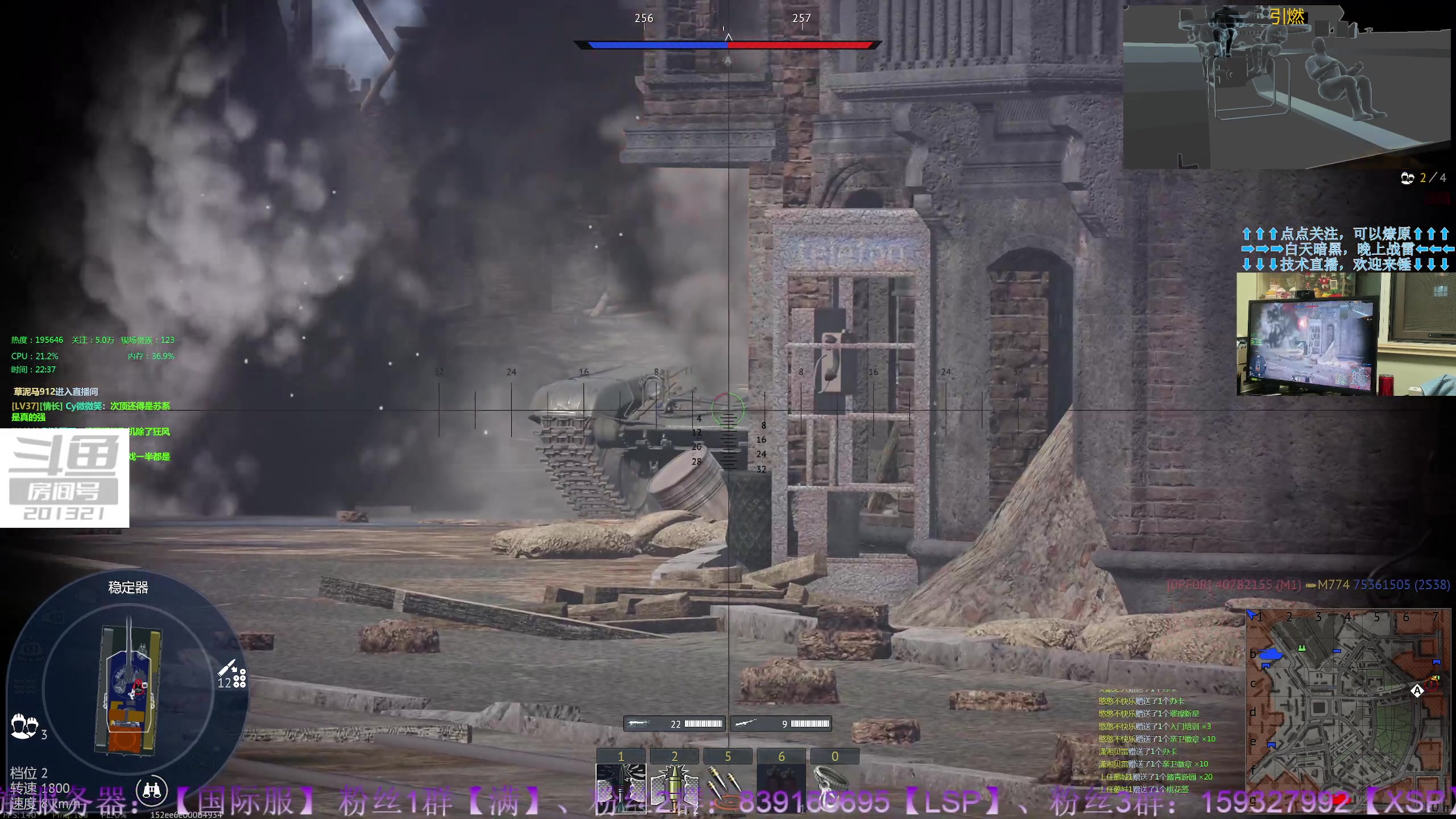 【2023-7-24 22点场】战争雷霆老铁:【战争雷霆】陆战历史军事学院