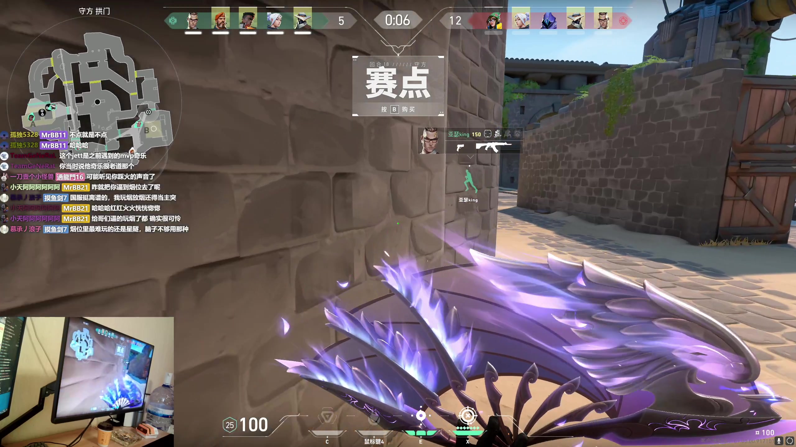 【2023-07-27 14点场】MrBB大波：大师局RATING1.7的KO？