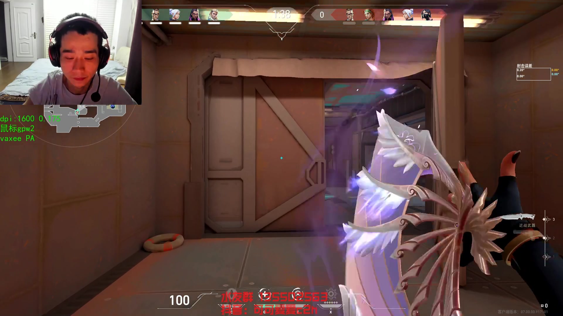 【2023-07-27 01点场】可可爱爱c2h：【c2h】3点主播争霸赛 这会蹦蹦