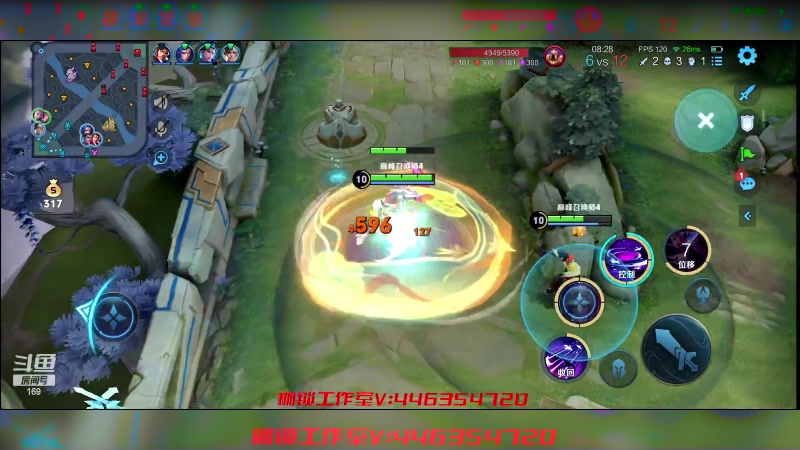 【2023-07-27 00点场】是个枷锁：【枷锁】新赛季加油