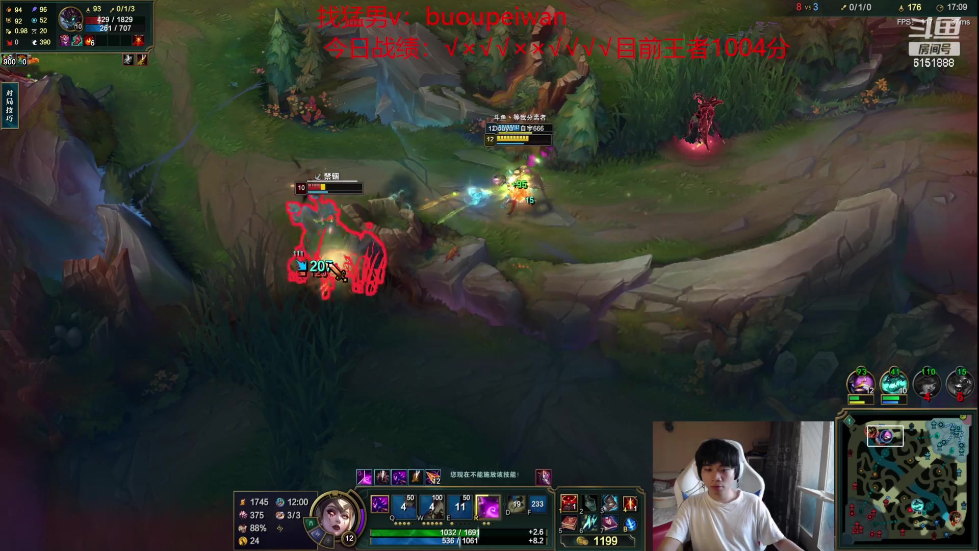 【2023-07-25 15点场】自宇666：7天不上前三剃光头！