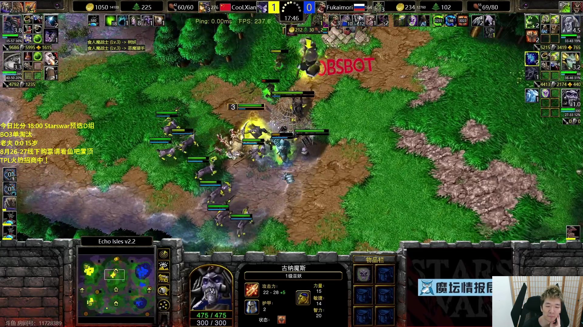 【2023-07-27 18点场】Infi小王：【直播】18:00开播SW D组