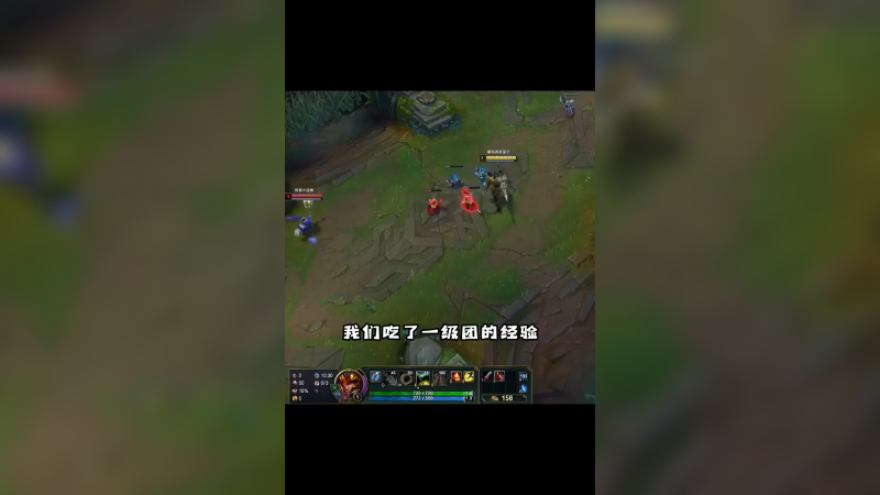 《对不起，我是中单》