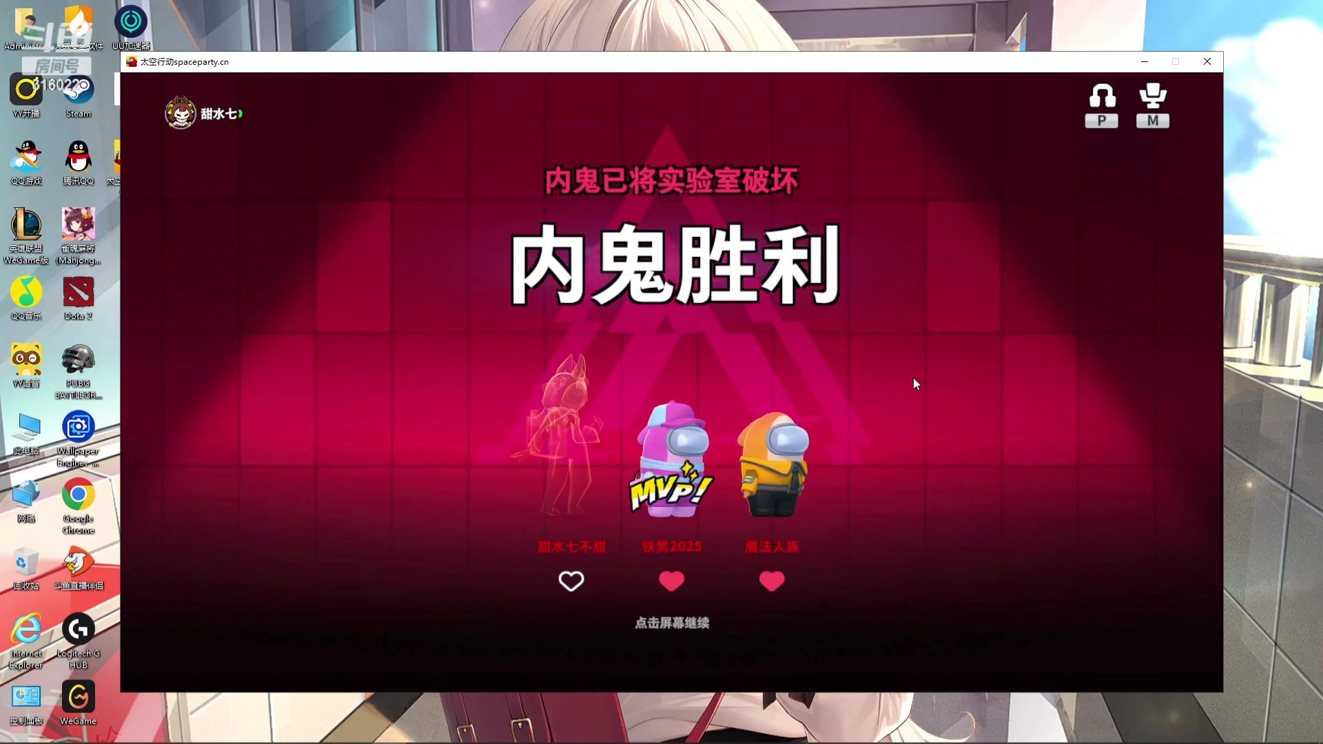 【2023-07-26 23点场】右手supking：纯纯的游戏王，玩啥都厉害