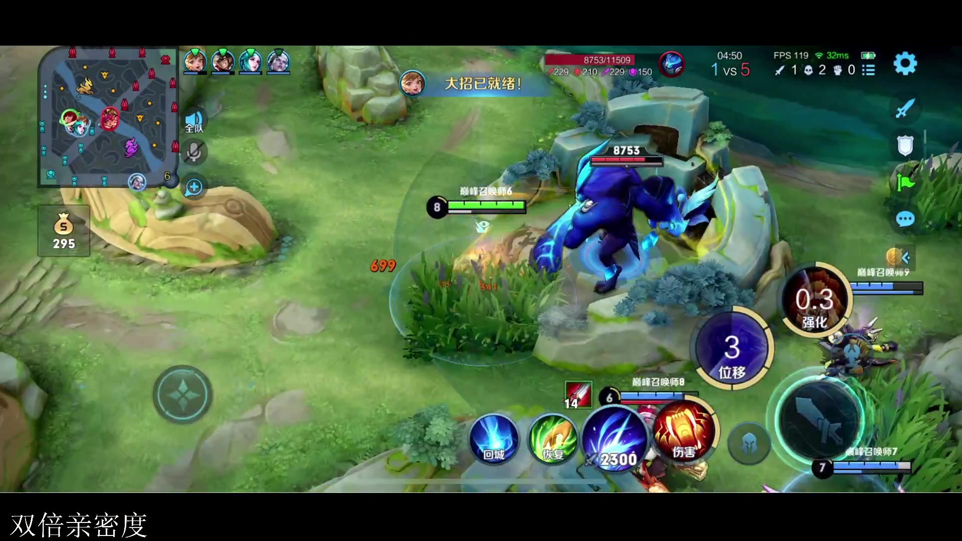 【2023-07-26 21点场】李知恩nn：我来啦，打会儿排位，7点训练赛