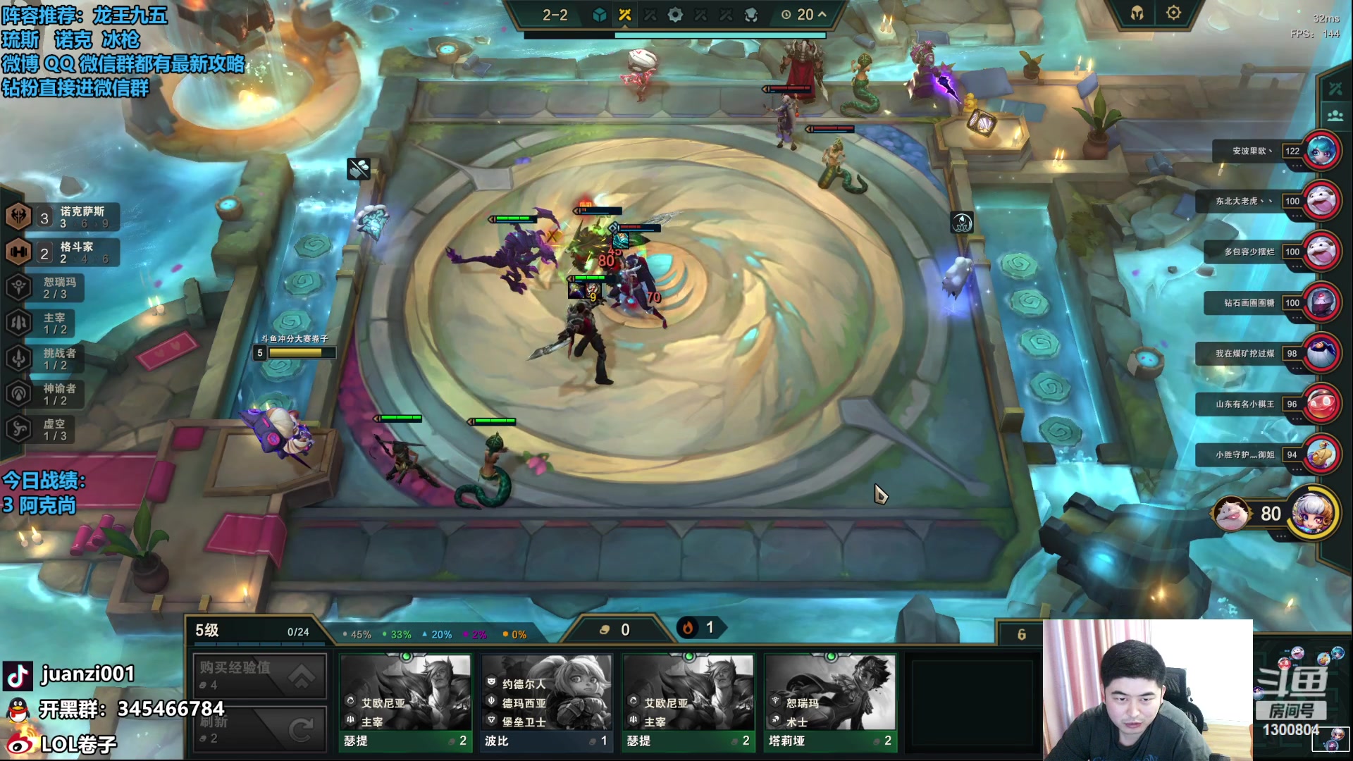 【2023-07-27 11点场】卷子丶：今日必上大分！！！