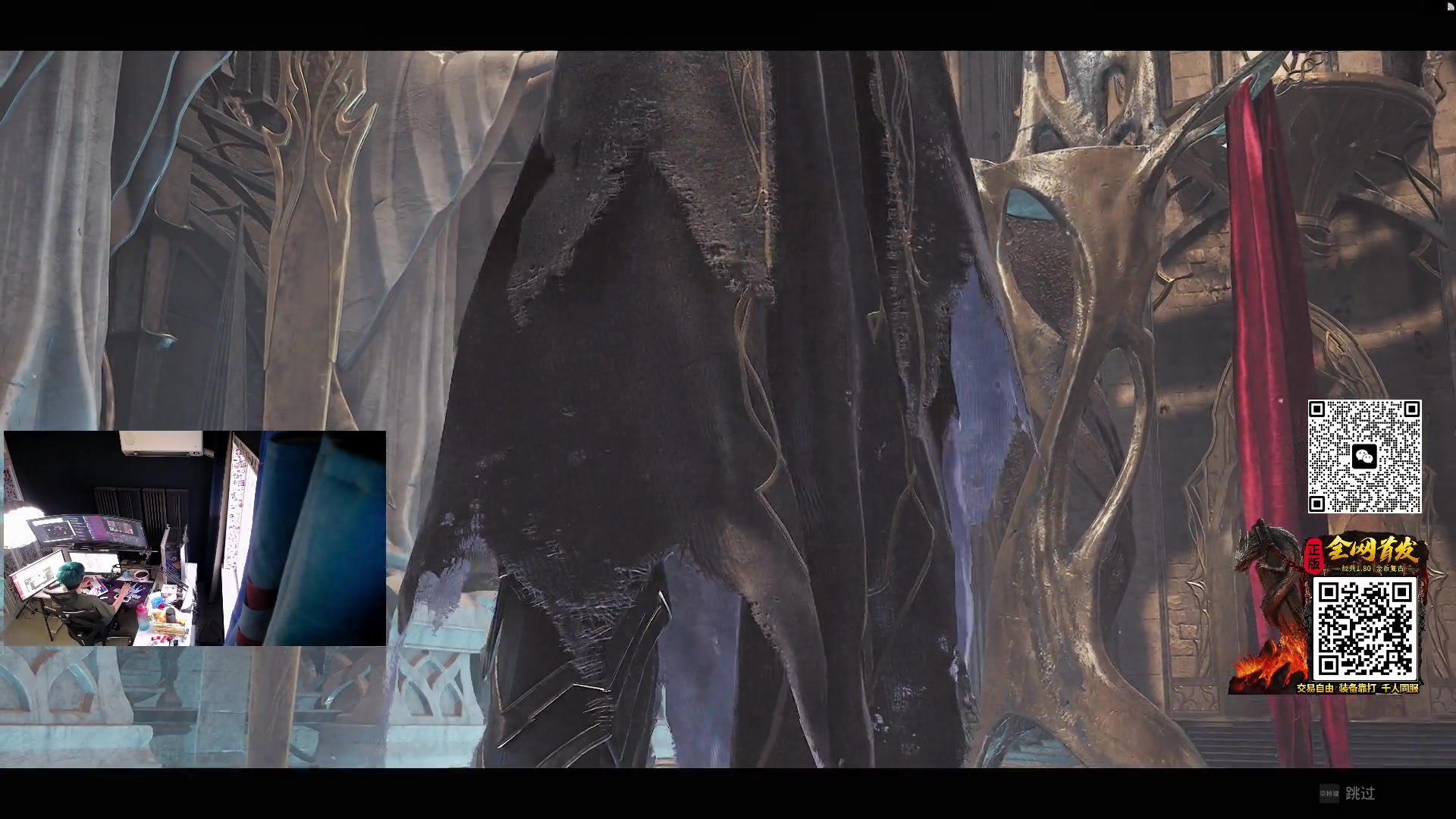 【2023-07-27 19点场】斯祥丶：遗迹2噩梦开荒！