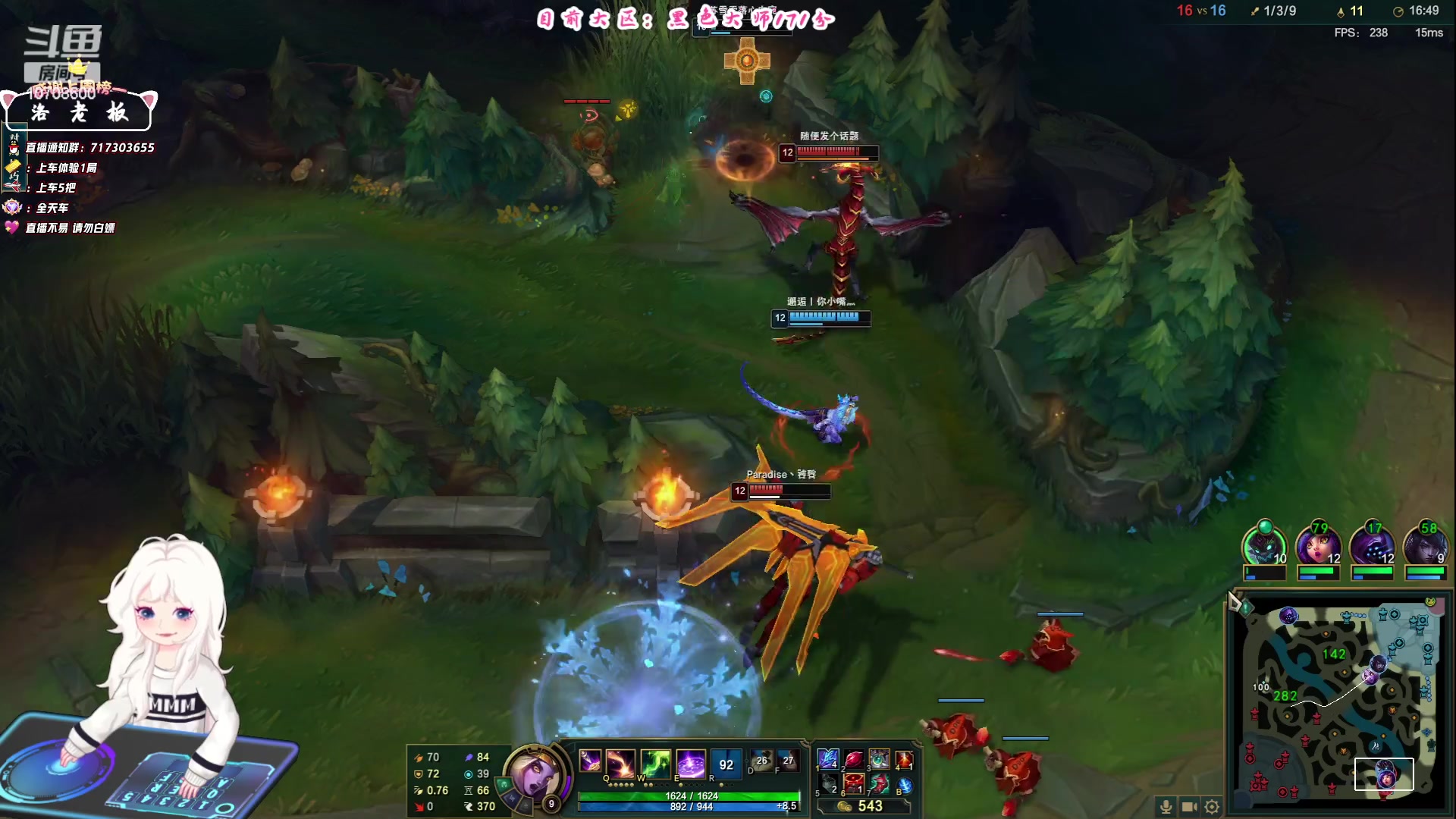 【2023-07-27 22点场】苏宛儿丶：大温柔主播从不发脾气