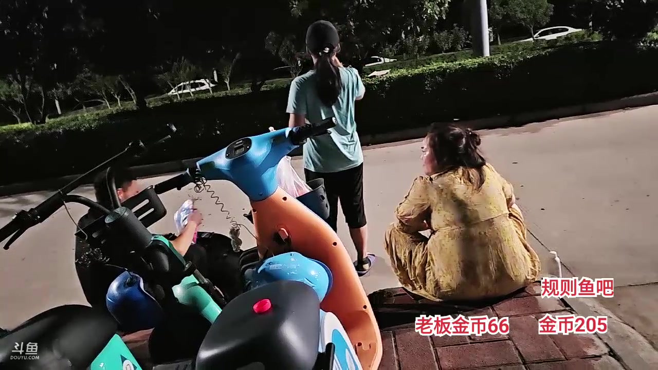 【2023-07-26 23点场】大嘴love：【疯狂的征途】鹤壁