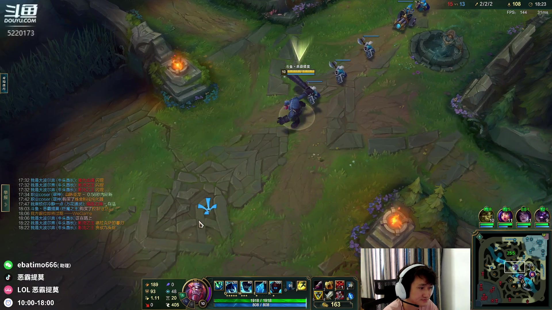 【2023-07-27 14点场】恶霸提莫：一天是王，一辈子都是王！