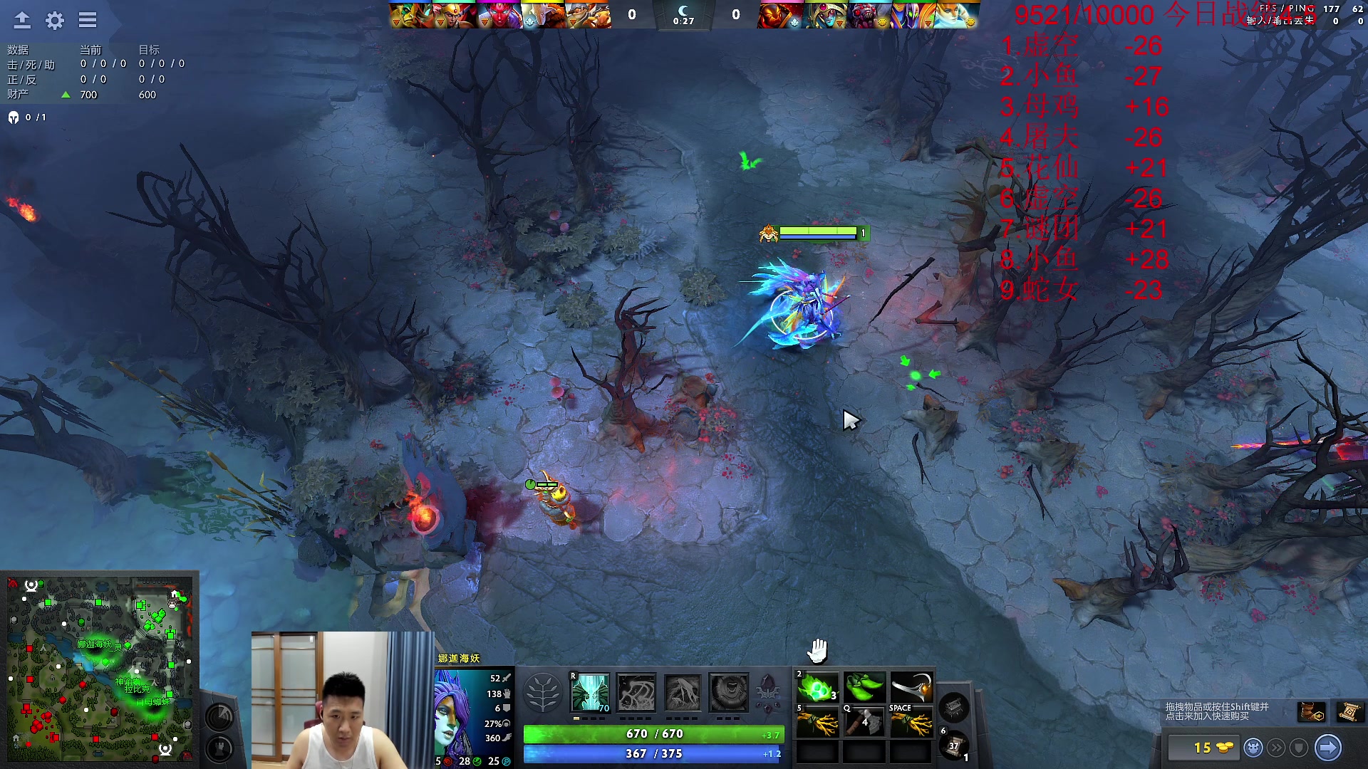 【2023-07-27 15点场】霸气虚幻哥1991：早上好哟！！双倍亲密！！73965！！