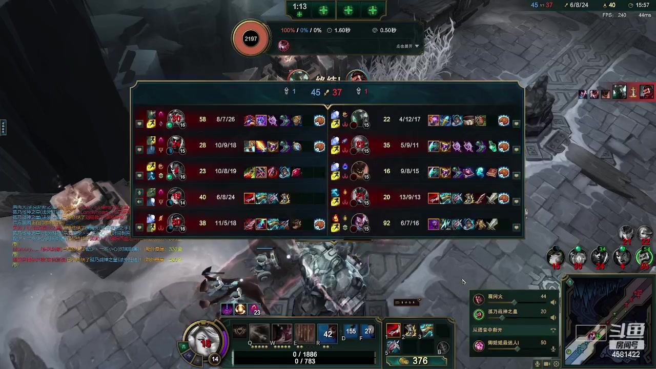 【2023-07-22 21点场】迷人的卿姐姐i：黑色玫瑰大乱斗有车位~~~